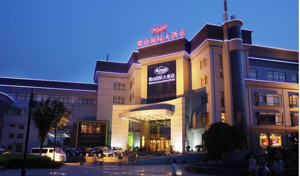 Shushan International Hefei Extérieur photo