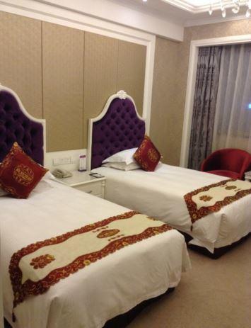 Shushan International Hefei Extérieur photo