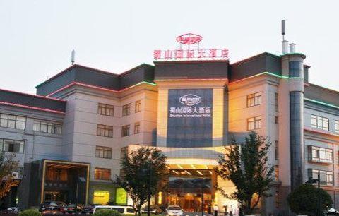 Shushan International Hefei Extérieur photo