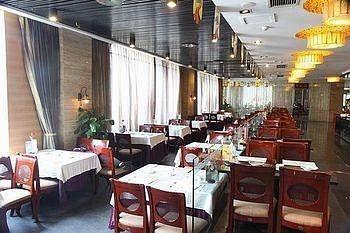 Shushan International Hefei Extérieur photo