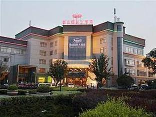 Shushan International Hefei Extérieur photo